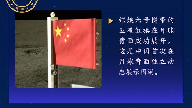 恩里克：不会抱怨阿什拉夫等人缺席，需让现有球员发挥最佳水平